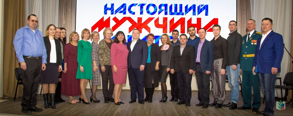 Настоящий мужчина-2 Настоящий мужчина-2