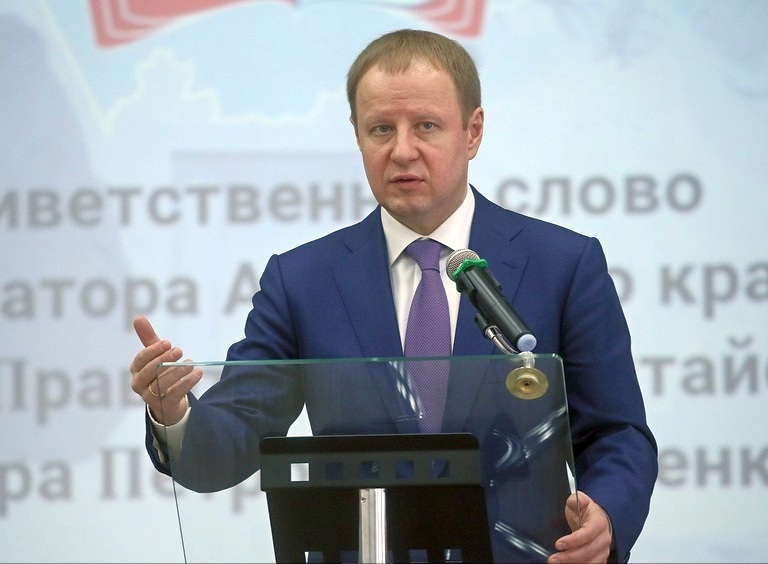 Томенко В.П. Томенко В.П.