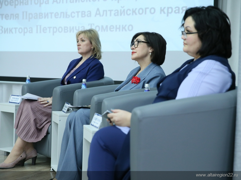 Коллегия-4 Коллегия-4