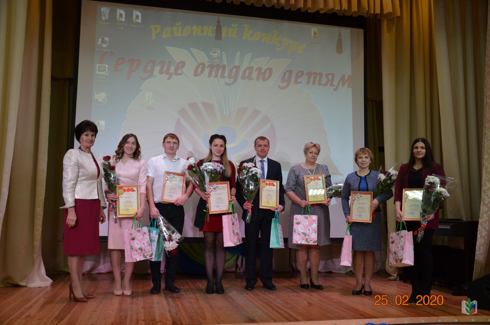 Педагогическое творчество Педагогическое творчество