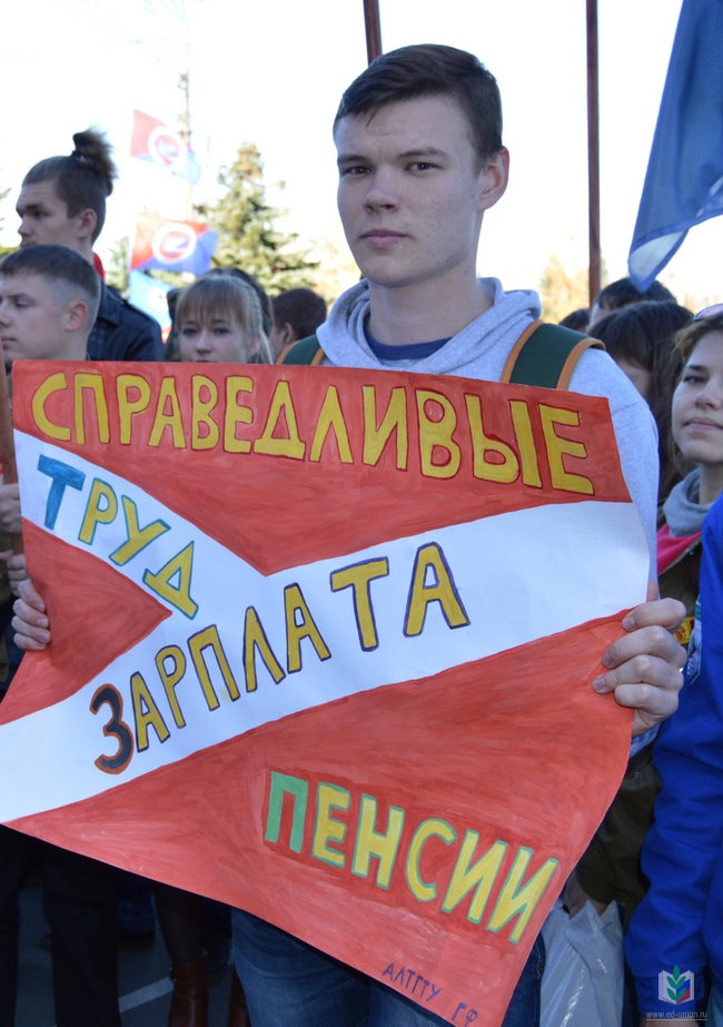 Митинг 7 октября-3 Митинг 7 октября-3