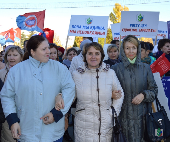 Митинг 7 октября-10 Митинг 7 октября-10