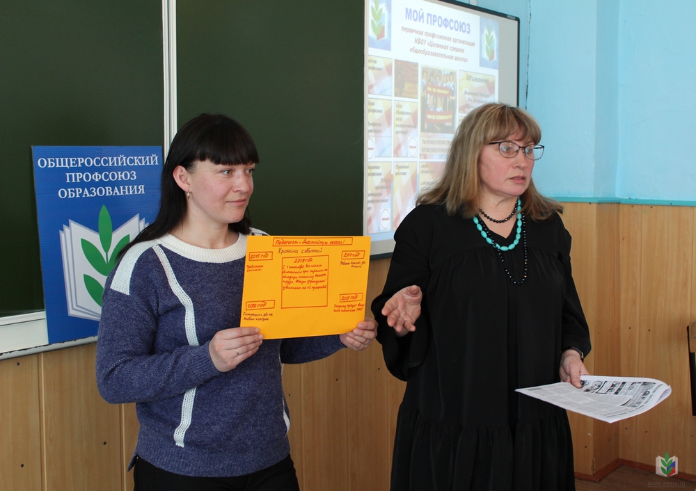 Целинное-9 Целинное-9