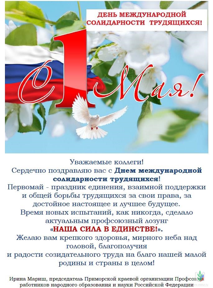 � ���������!