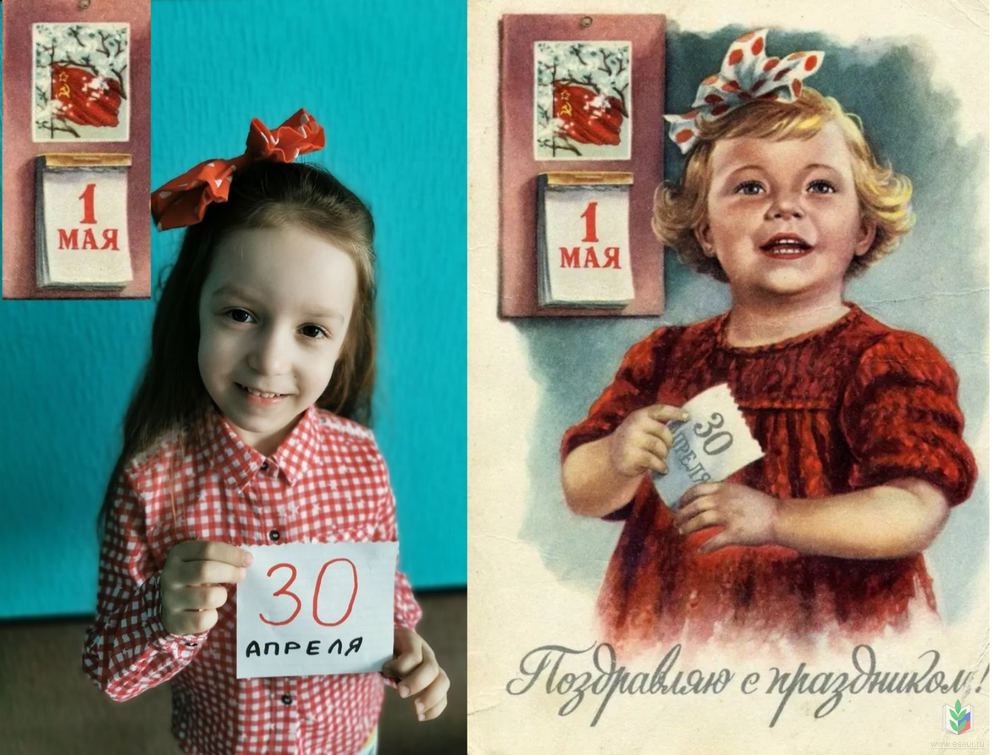 Д/с Рябинка Д/с Рябинка