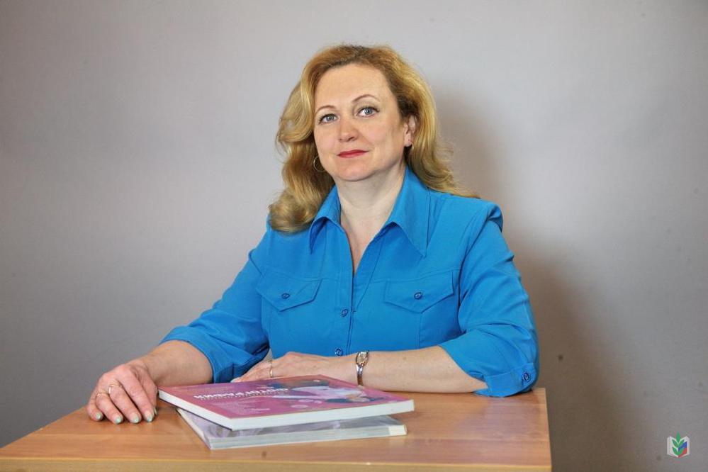 Милютина С.В. Милютина С.В.