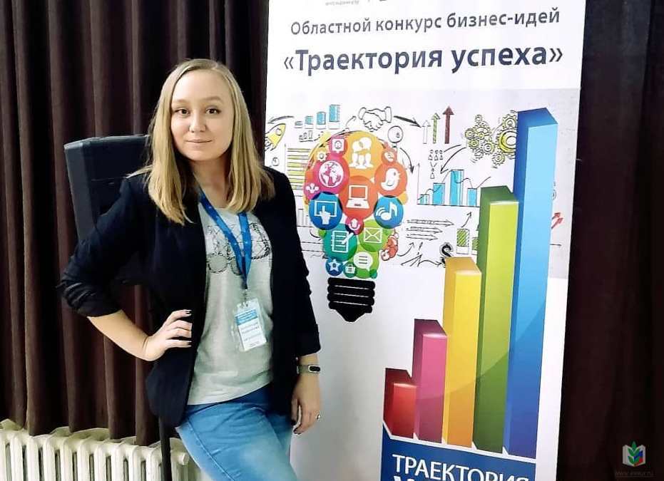 Черепанова А.В. Черепанова А.В.