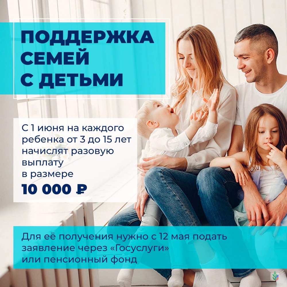 АА АА