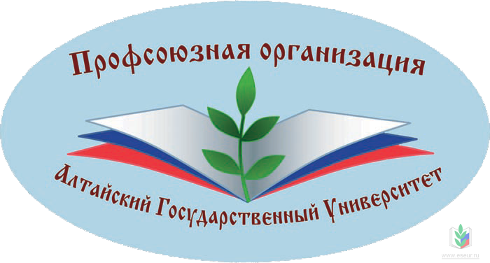 АГУ-2 АГУ-2