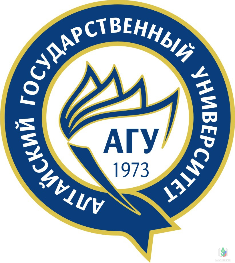 АГУ-4 АГУ-4