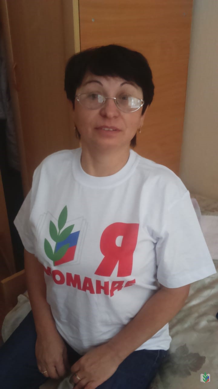 новгородцева новгородцева