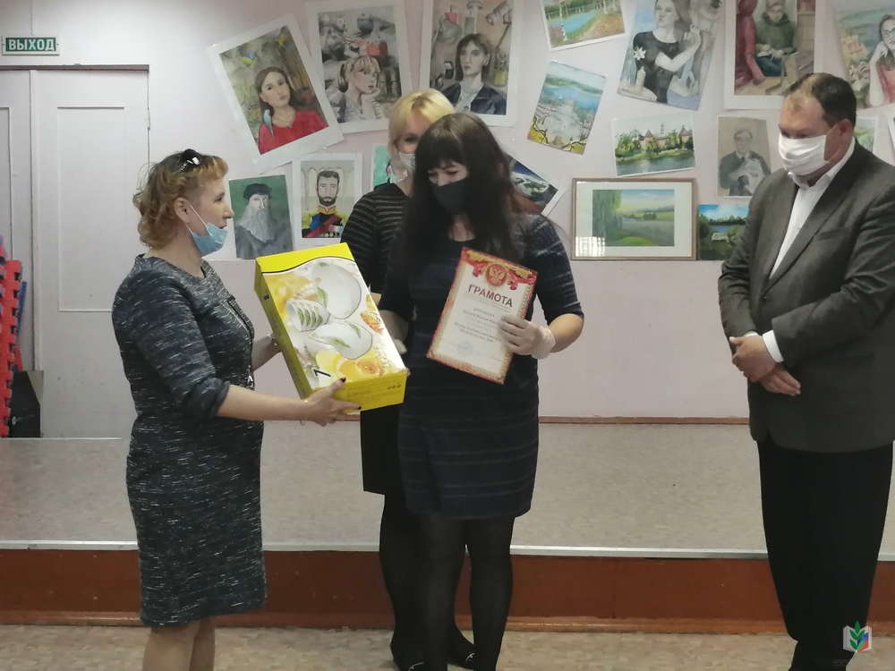 �������� 2