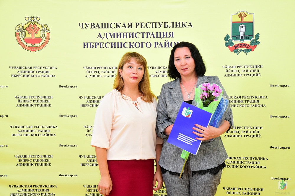 Ибреси 1 Ибреси 1