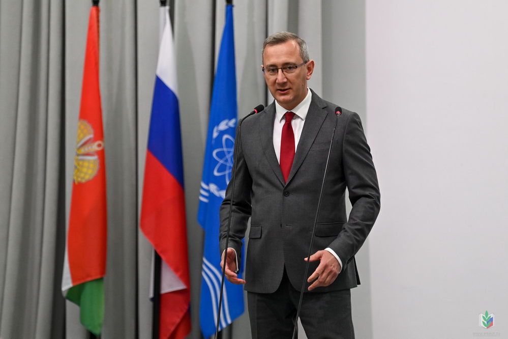 Педагогический форум, август 2020 Педагогический форум, август 2020