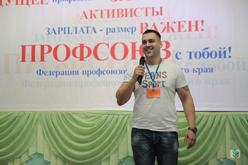 КИВ2 КИВ2