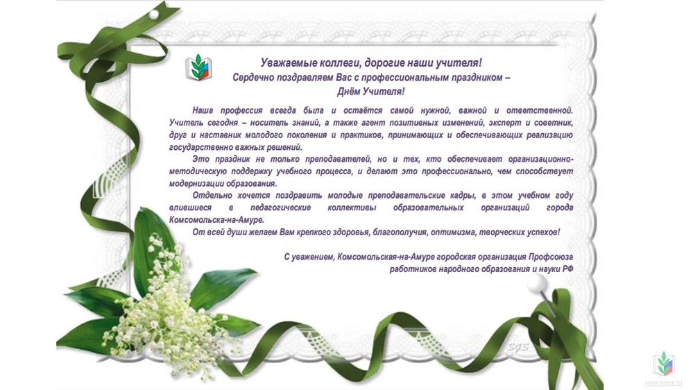 � ���� �������