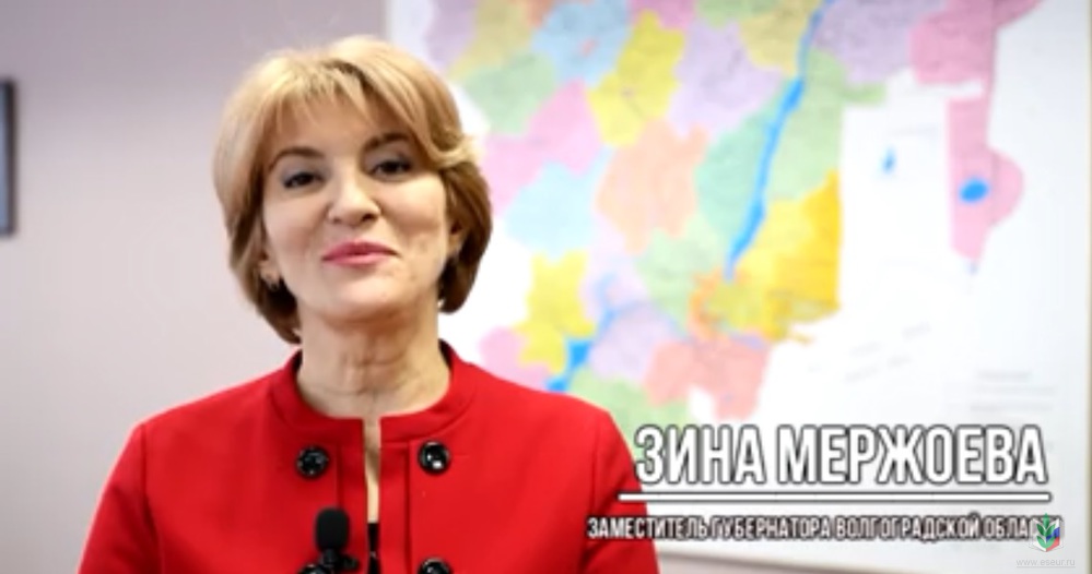 Мержоева Мержоева