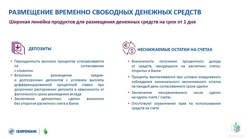 27_2020 27_2020