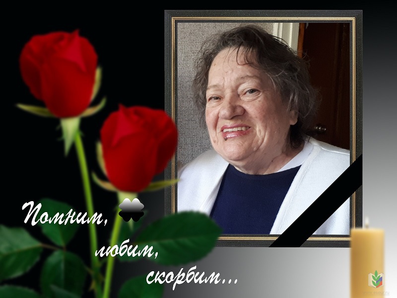 ФАВ ФАВ