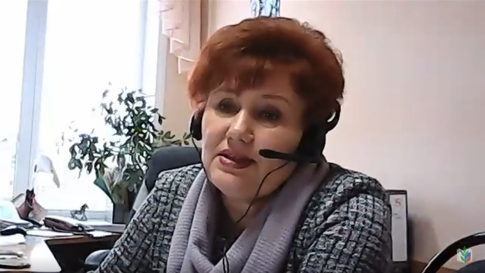 Пленарное заседание в режиме онлайн Пленарное заседание в режиме онлайн