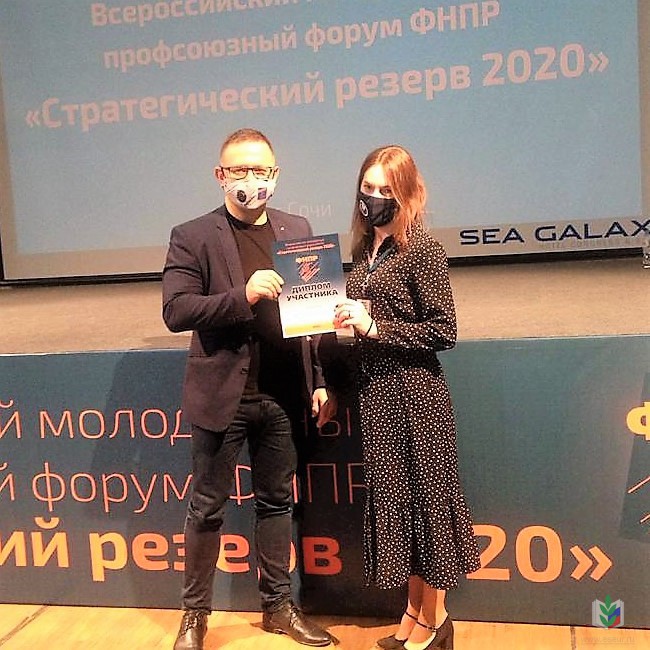 Страт.резерв-1 Страт.резерв-1