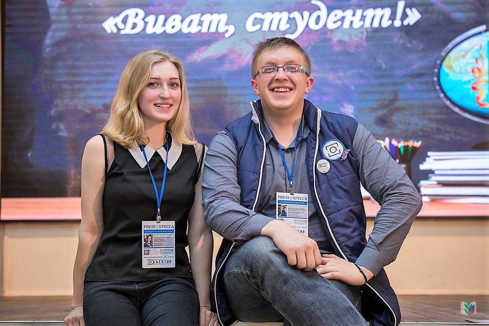 Татьянин день Татьянин день
