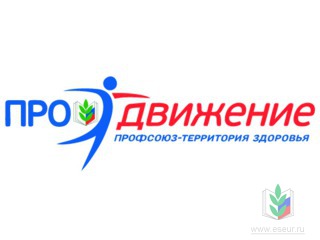 Эмблема Эмблема