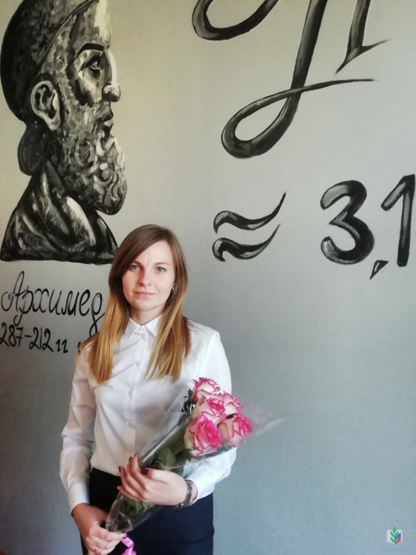 Астахова Е.А. Астахова Е.А.