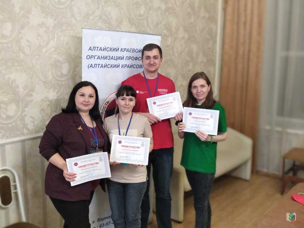 МС Барнаул-слёт МС Барнаул-слёт