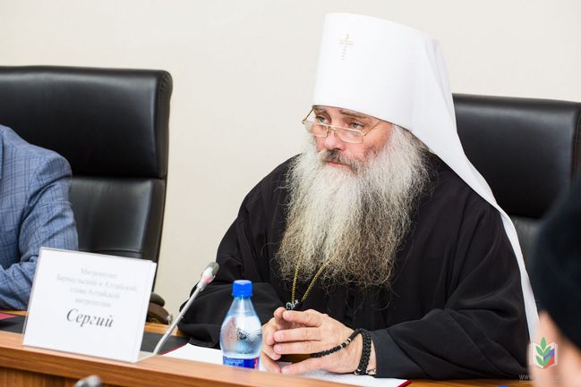 Сергий Сергий