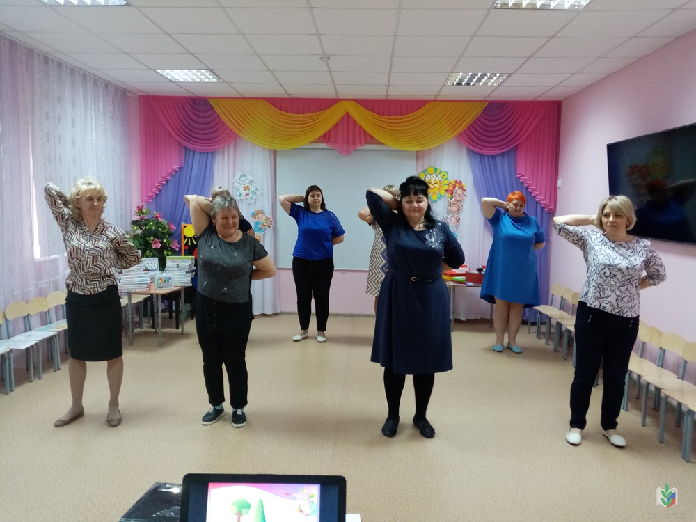 эстафета эстафета