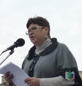 спикина спикина