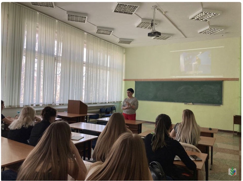 ПензГТУ охрана труда ПензГТУ охрана труда