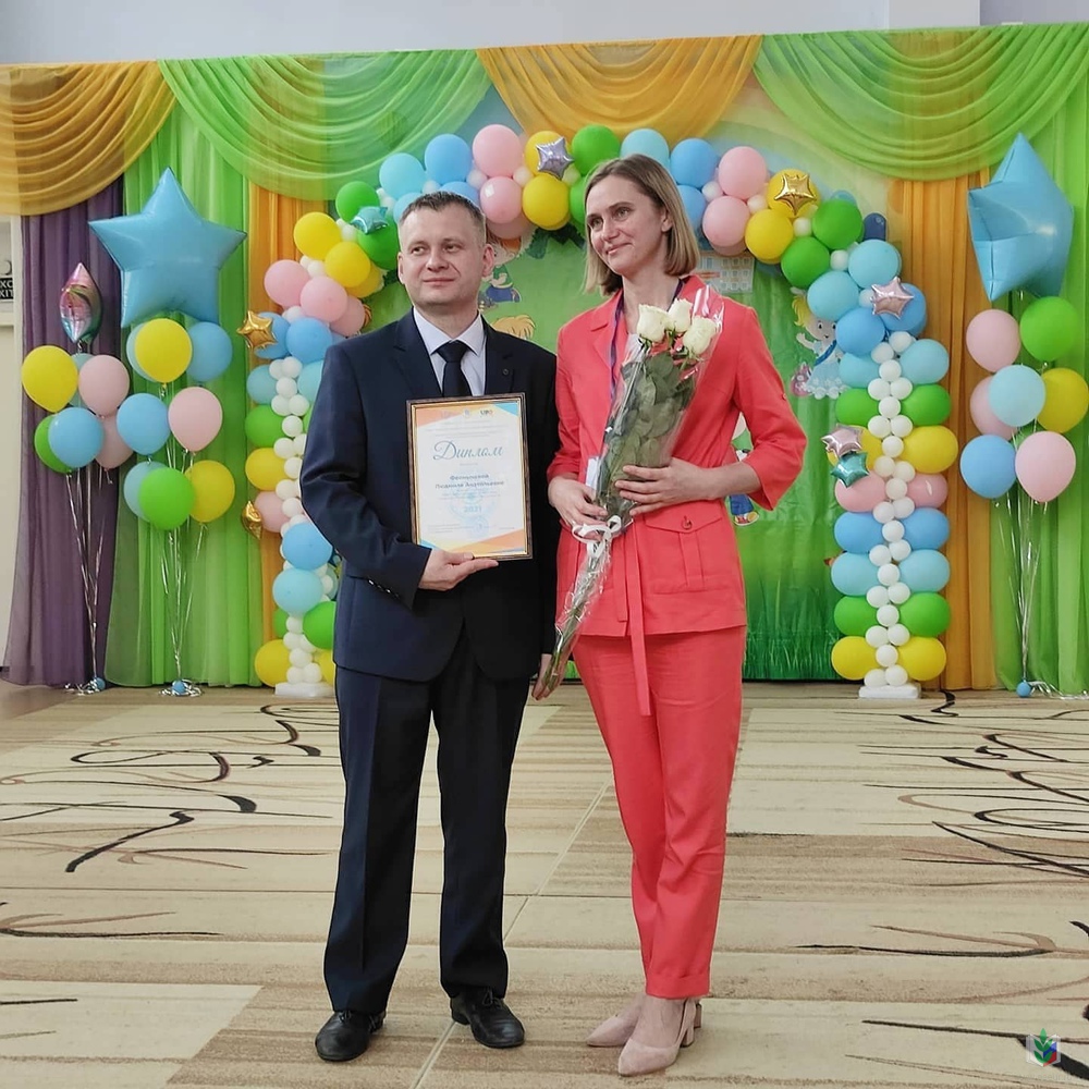 Победитель Победитель