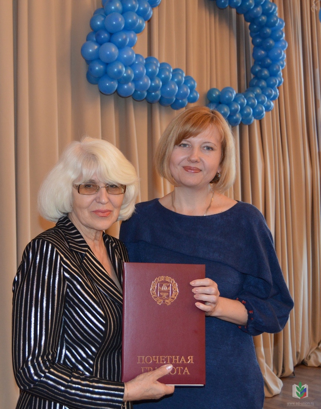 Пленум-8 Пленум-8