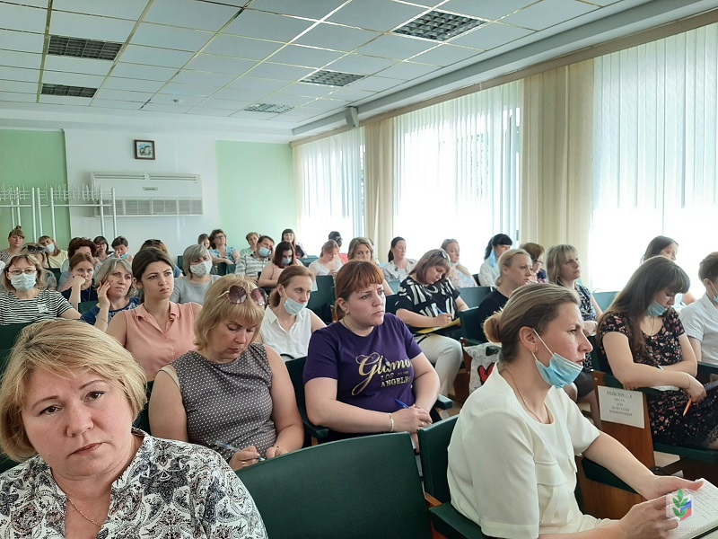 Обучение по охране труда детские сады Обучение по охране труда детские сады