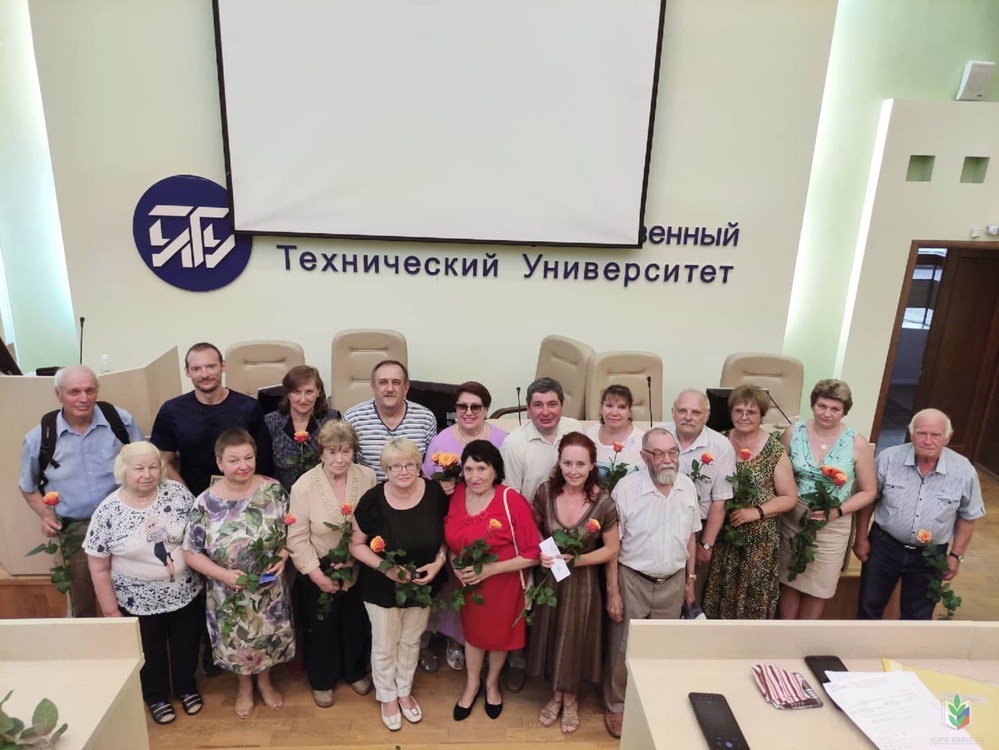 30летВместе 30летВместе