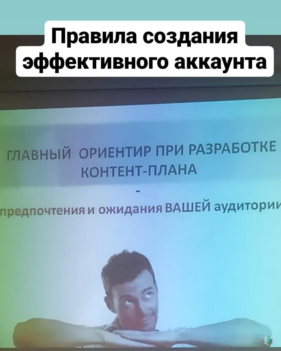 ����� ����������� 2021 2
