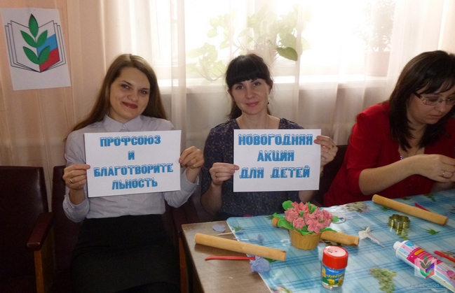 Волчиха-1 Волчиха-1