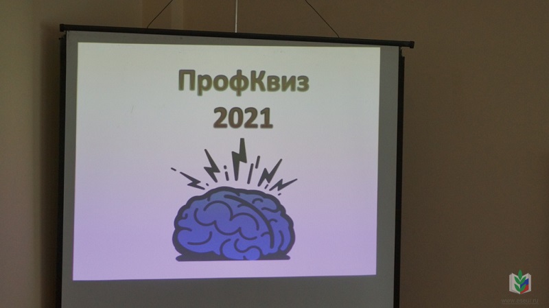 01.10._2 01.10._2