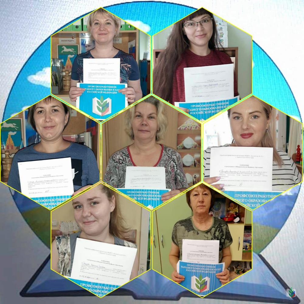 Вступай-2 Вступай-2