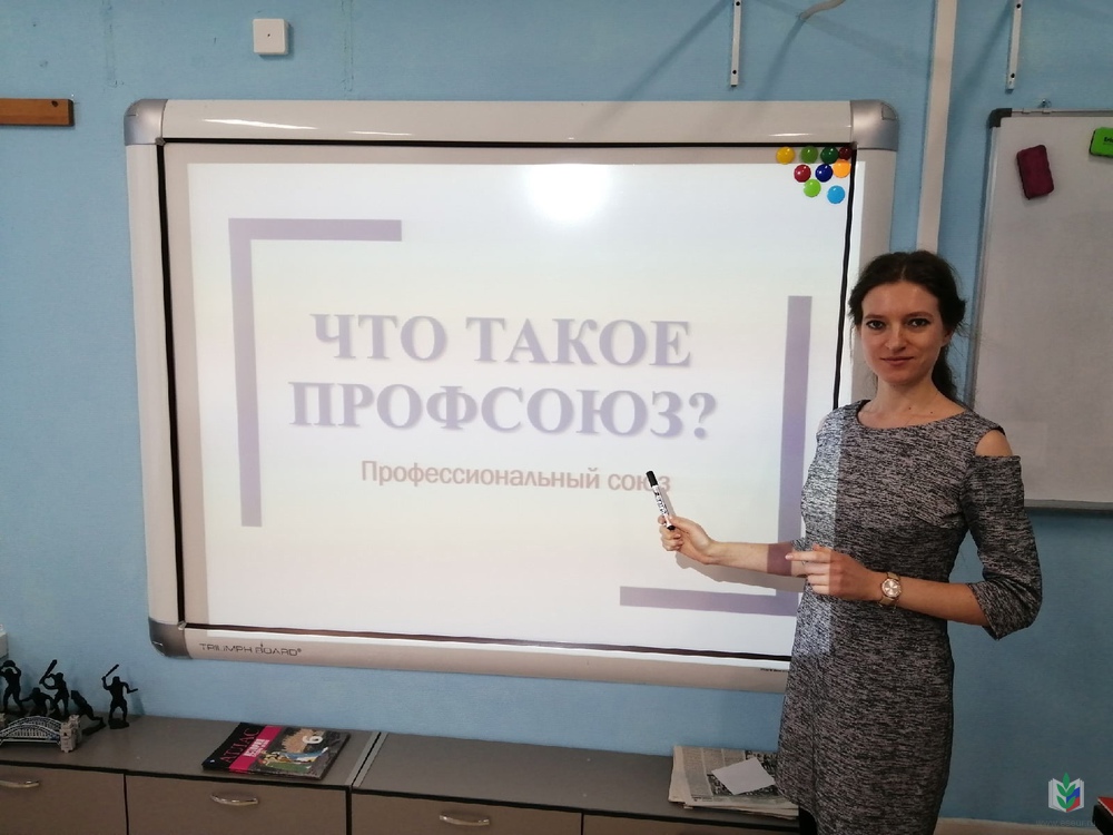 Вступай-4 Вступай-4