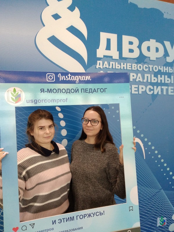 10.11.2021_2 10.11.2021_2