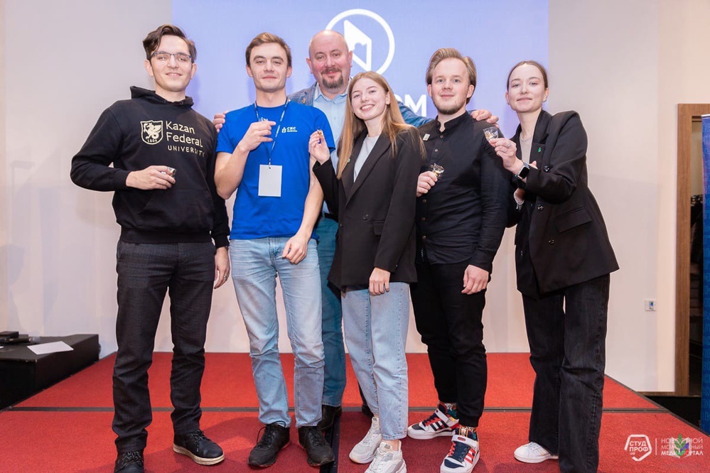 стипком 2021 стипком 2021