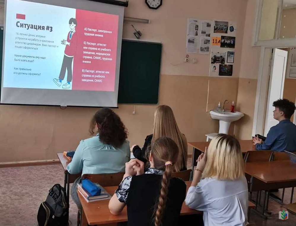 Профуроки-8 Профуроки-8
