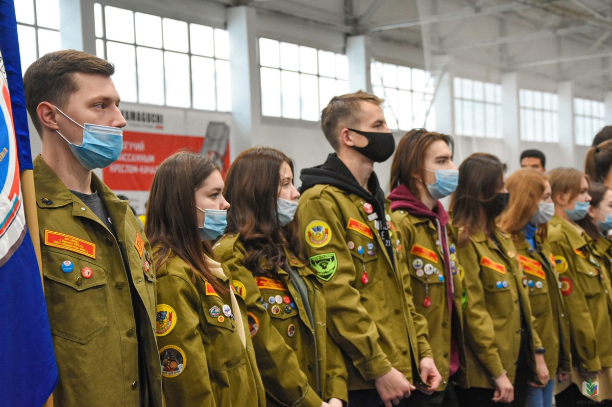 День студента-1 День студента-1