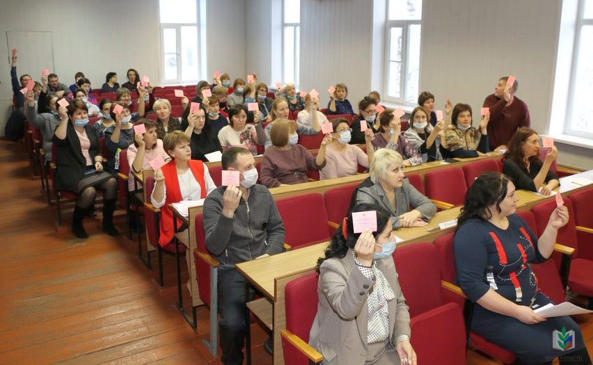 Посп.конф-4 Посп.конф-4
