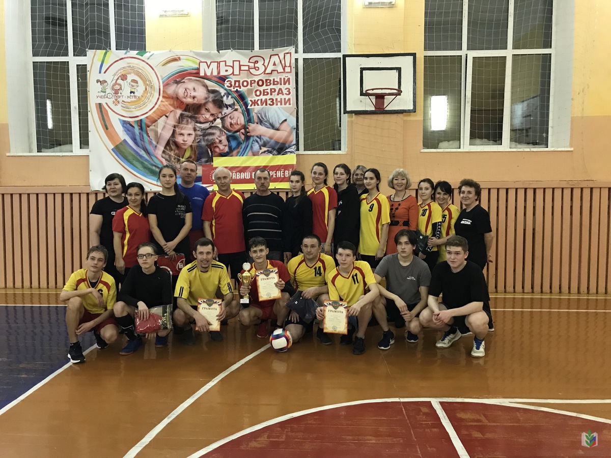 Шемурша 22.02 Шемурша 22.02