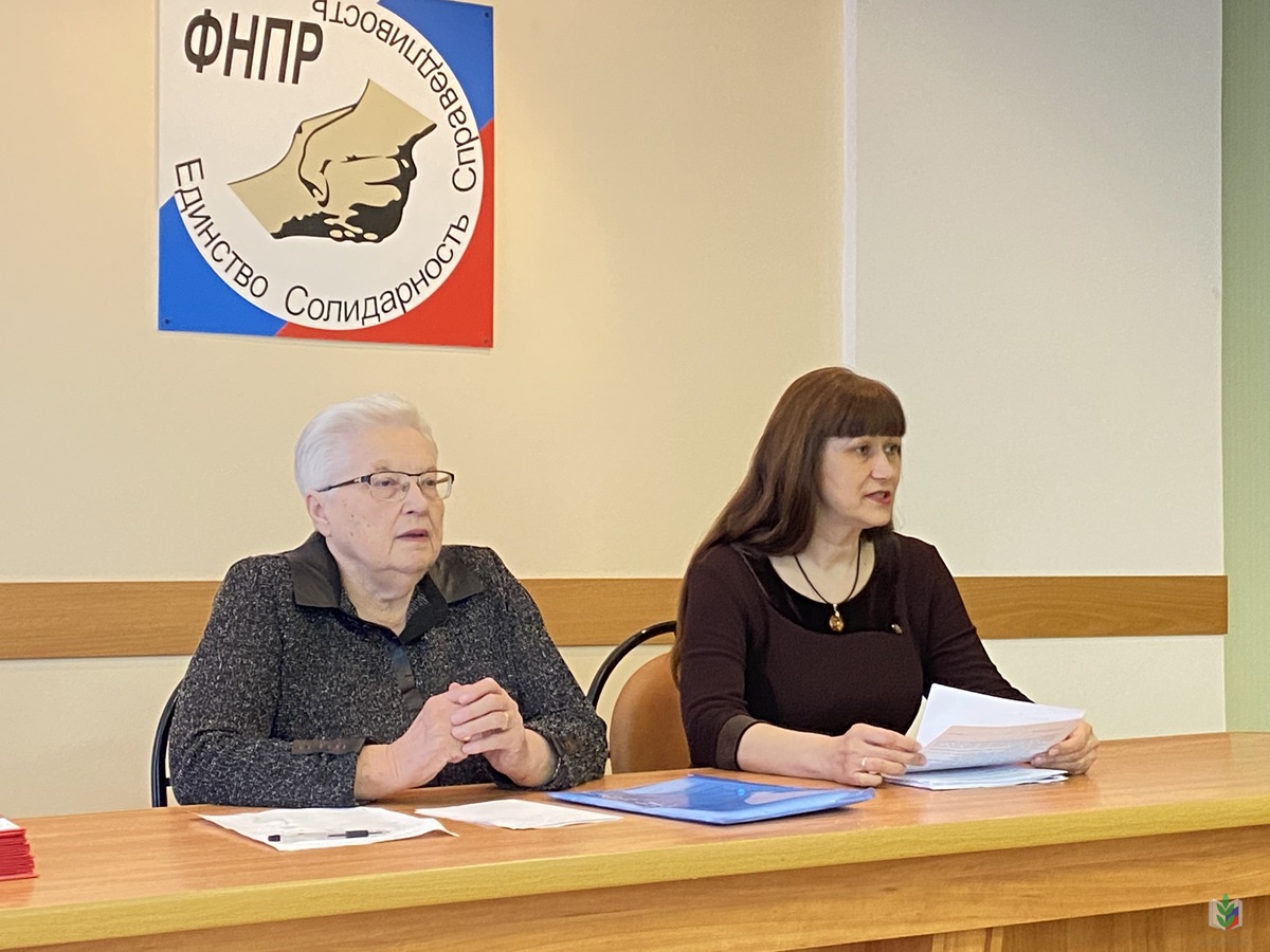 Семинар правовых инспекторов труда Семинар правовых инспекторов труда