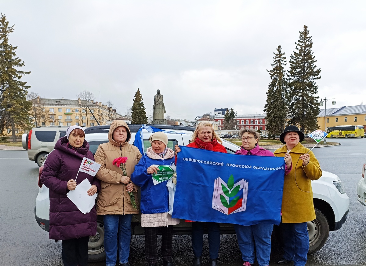 автопробег автопробег